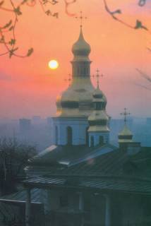 Santa Sofia de Kiev