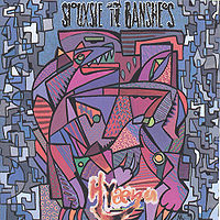 422 – Siouxsie and the Banshees – Hyaena